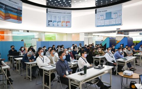 【2022年Q4技术发表会】先进电子组件-材料发展趋势